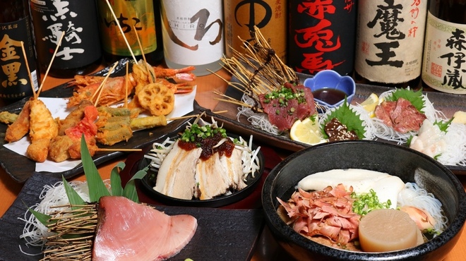 昭和堂 ショウワドウ 本庄 居酒屋 ネット予約可 食べログ