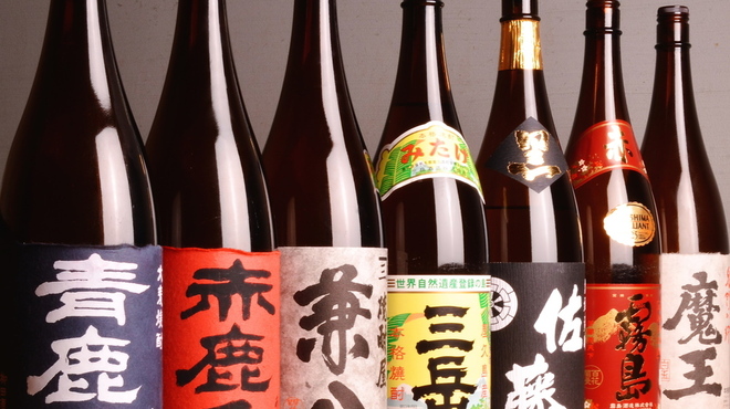 趣肴 あおき - ドリンク写真: