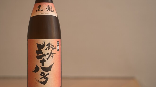 趣肴 あおき - ドリンク写真: