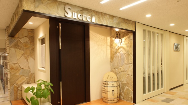 Sucre - 外観写真: