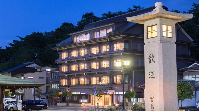 ホテル宮島別荘 - メイン写真: