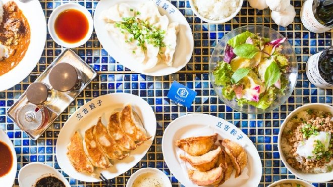 立吉餃子 青山店
