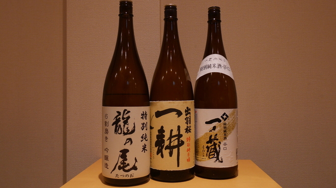 二代目 やっこ - メイン写真: