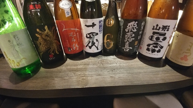 もつ鍋居酒屋はらへった - メイン写真: