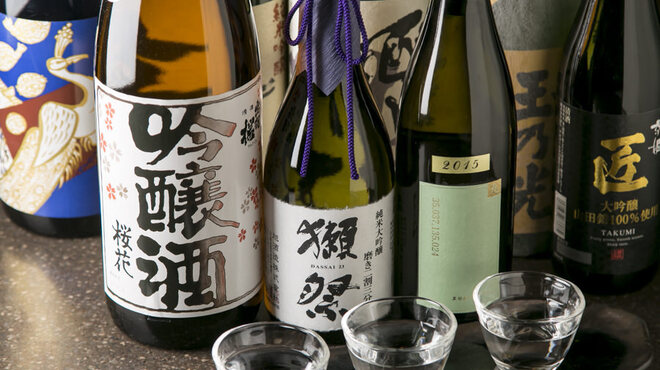 京都ダイニング正義 - ドリンク写真: