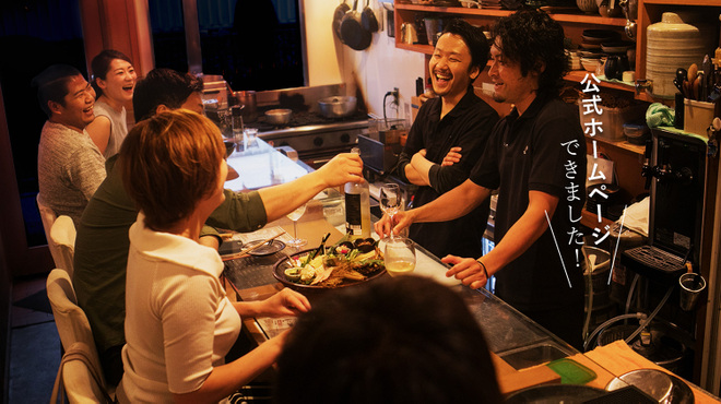 WA鶏BAR - メイン写真: