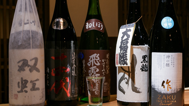 炉端焼き酒場 一心 - メイン写真: