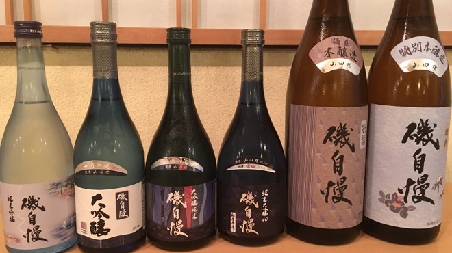 稲荷町髙はし - ドリンク写真:数量限定　磯自慢