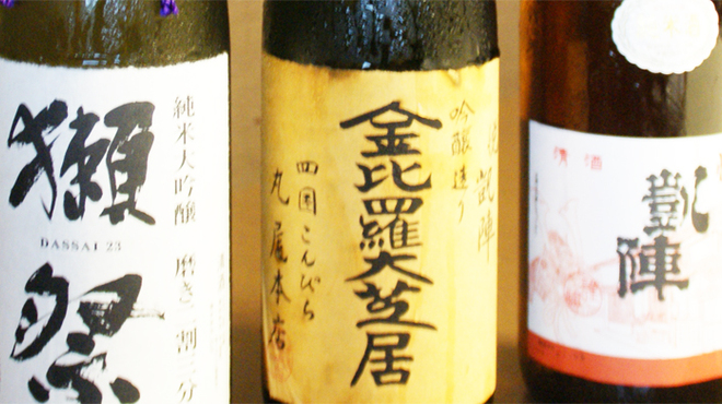 吉風 - メイン写真: