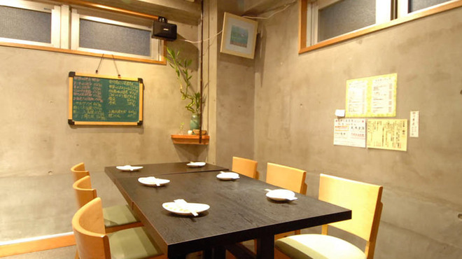 唐揚げと手作り家庭料理 あおば 大井町酒場 - メイン写真: