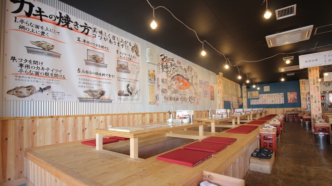 「510水産(神奈川県愛甲郡愛川町中津756-3)」の画像検索結果