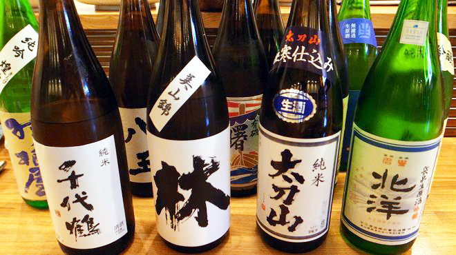 粋鱗 - メイン写真: