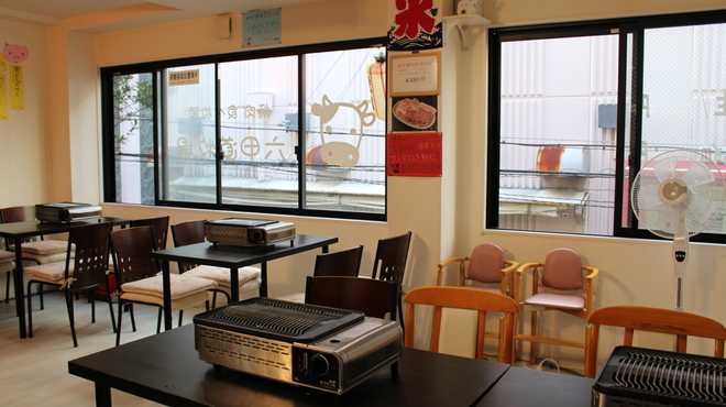 六甲道牧場 新在家 焼肉 ネット予約可 食べログ 六甲道牧場 新在家 焼肉 ネット予約可 食べログ