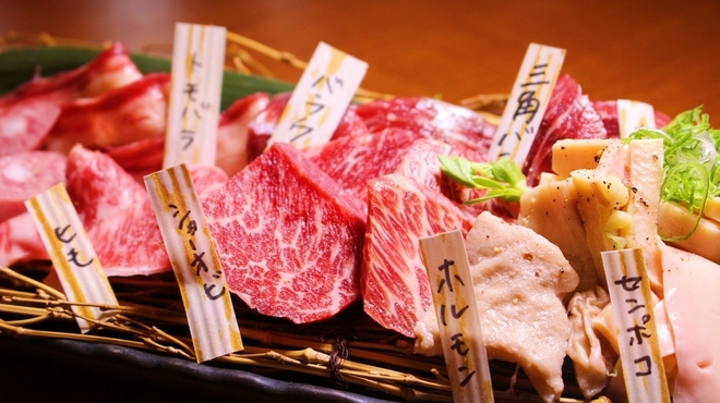 声高らかにヒヒーン 勝山町 馬肉料理 食べログ