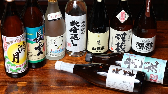 御廚酒場 Ebisu