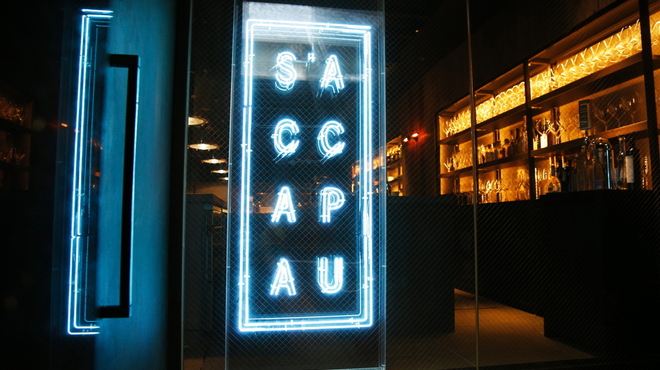 S'ACCAPAU - メイン写真: