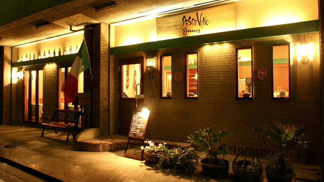 ペッシェヴィーノ - メイン写真: