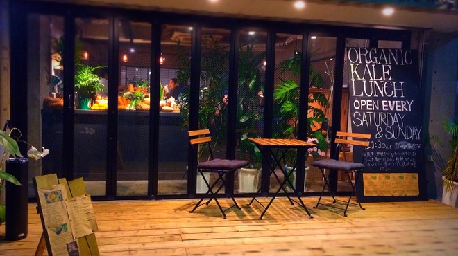 WE ARE THE FARM - メイン写真: