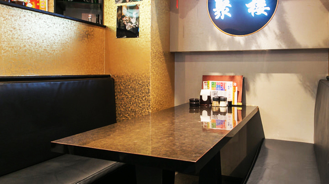 聚福楼 - メイン写真: