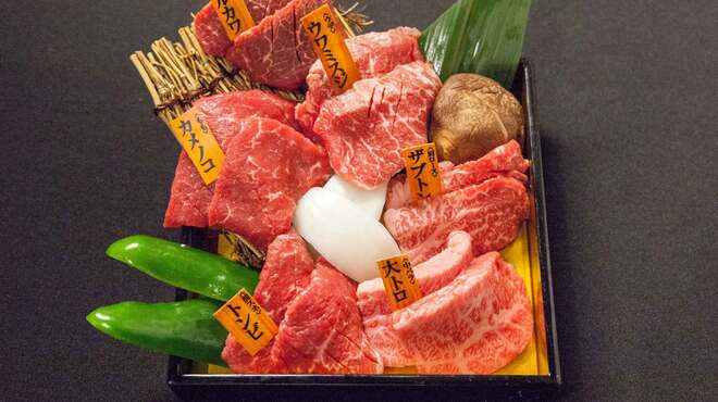 焼肉 いけばた - メイン写真: