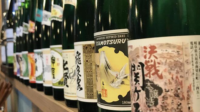 蒸蒸酒場 カイフォルニア - ドリンク写真: