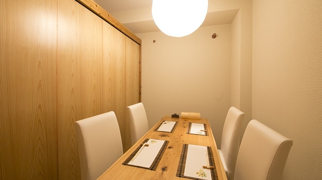 葉四季 - メイン写真: