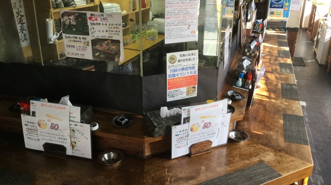 宮崎の地鶏 - メイン写真: