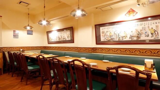 福招門 - メイン写真: