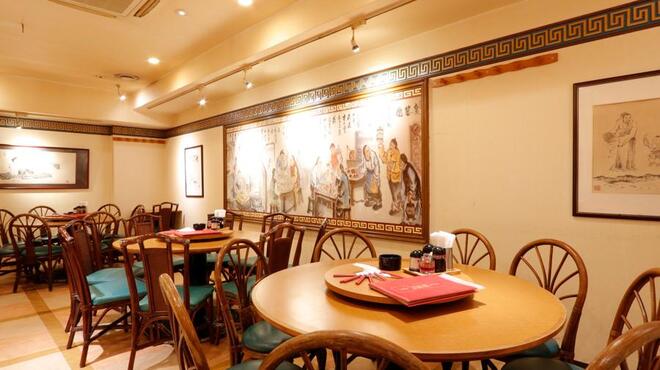 福招門 - メイン写真: