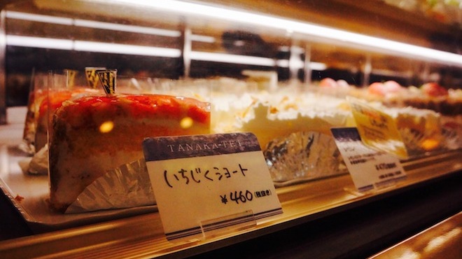 吉祥寺 多奈加亭 タナカテイ 吉祥寺 カフェ 食べログ