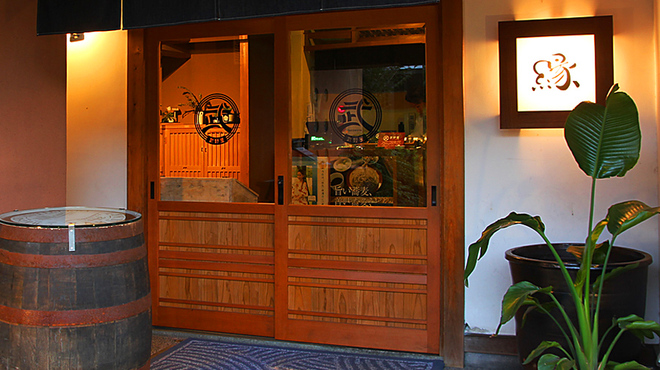 トラットリア自家製蕎麦 武野屋 - メイン写真: