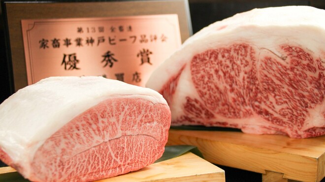 神戸牛焼肉 肉兵衛 - メイン写真: