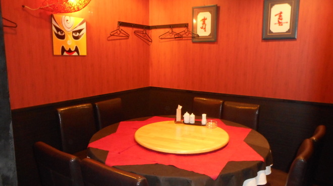 CHINESE 宗家 - 料理写真: