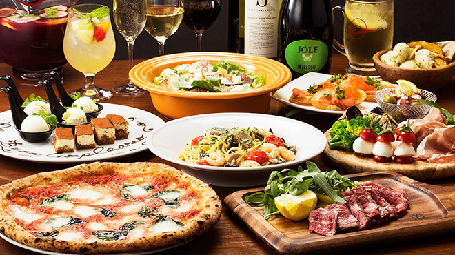 Pizza Salvatore Cuomo 永田町 ピッツァ サルヴァト レ クオモ 赤坂見附 ピザ 食べログ