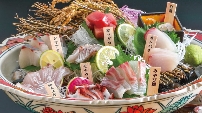 酒 魚 人情 有馬 新栄町 居酒屋 ネット予約可 食べログ 酒 魚 人情 有馬 新栄町 居酒屋 ネット予約可 食べログ