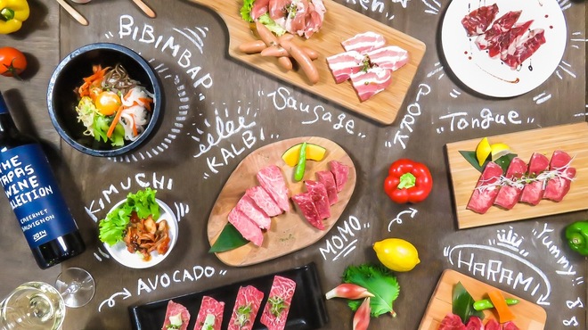 下曽根焼肉 タンカラテイル 下曽根 焼肉 食べログ
