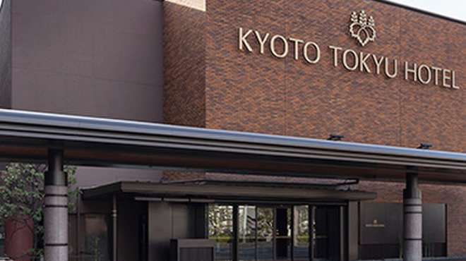 オールデイダイニング風花 - 外観写真:堀川通りに面したホテルファサード