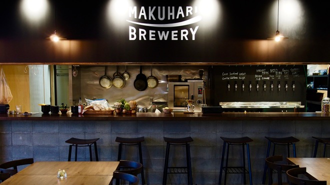 MAKUHARI BREWERY - メイン写真: