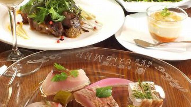 ビストロmer ビストロメール 祇園四条 ビストロ ネット予約可 食べログ