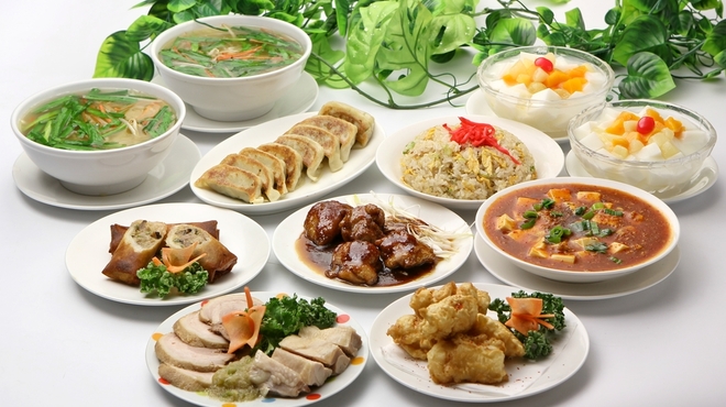 三陽 - メイン写真: