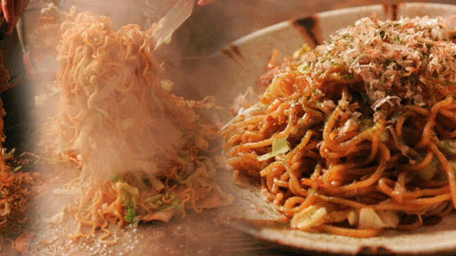 お好み焼き えん - メイン写真: