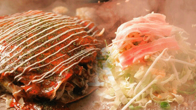 Okonomiyaki En - メイン写真: