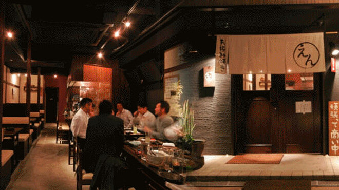 お好み焼き えん - メイン写真: