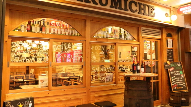 梅田ワイン酒場 バルミチェ 大阪梅田 阪急 イタリアン ネット予約可 食べログ