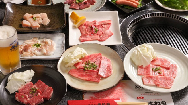 Miyazaki Gyuudaiichigou Shiteiten Yakiniku No Koukaen - メイン写真: