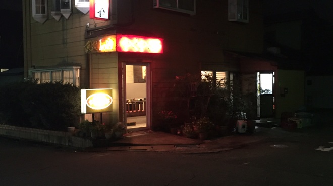 焼肉 やくやく亭 - 外観写真:お店の西側に専用駐車場が設置されています。