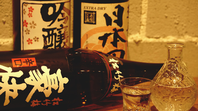 炭火やき 鶏煌 - メイン写真: