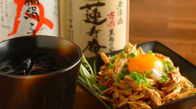 炭火やき 鶏煌 - メイン写真: