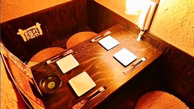 カーヴ隠れや 一宮駅前店 尾張一宮 居酒屋 ネット予約可 食べログ