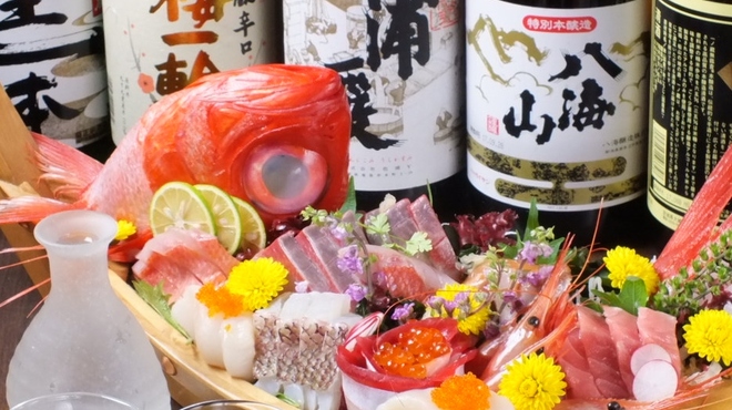 綺麗な船橋 居酒屋 おしゃれ 安い 全イラスト集